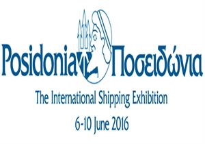 Posidonia 2016, visit us at stand 1.201 in Hall 1